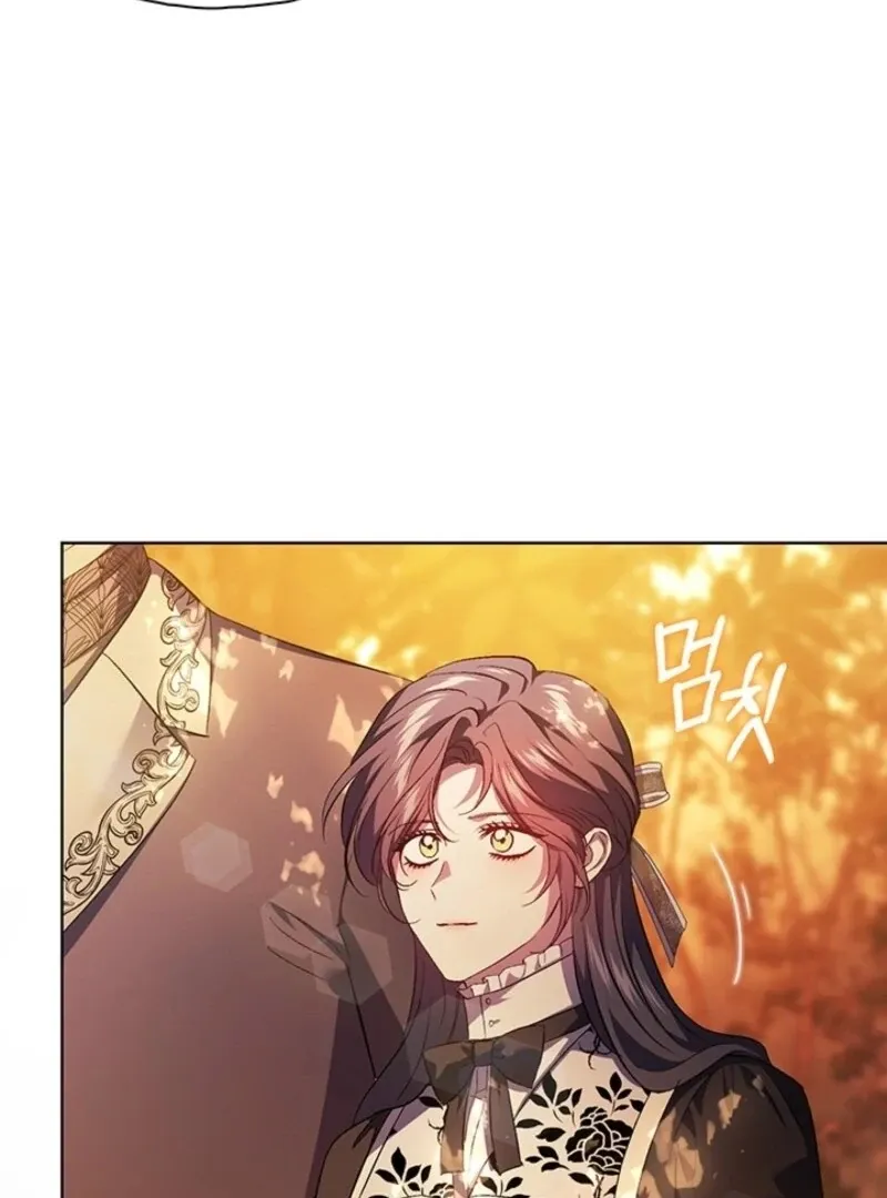 I Don’t Trust My Twin Sister Chapter 94 page 77 - 
