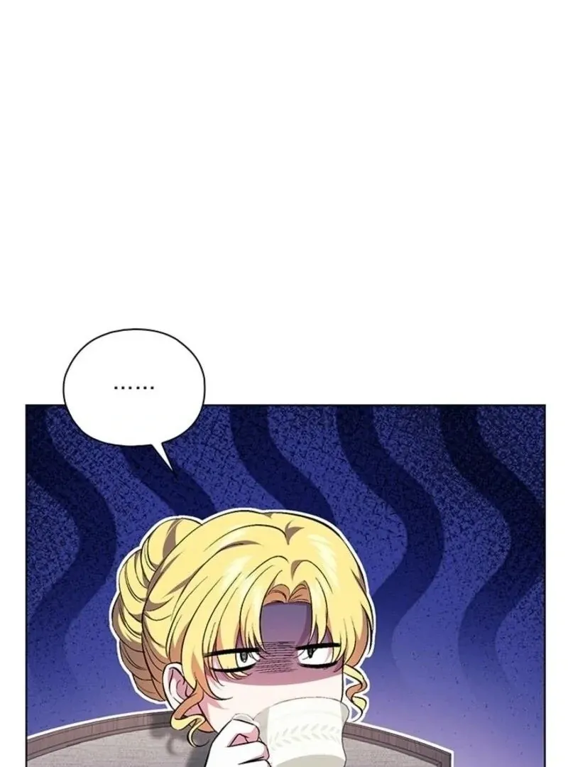 I Don’t Trust My Twin Sister Chapter 95 page 13 - 