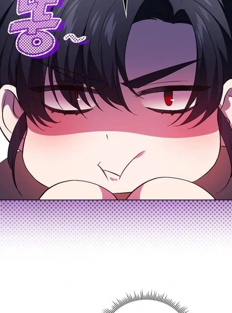 I Don’t Trust My Twin Sister Chapter 95 page 69 - 