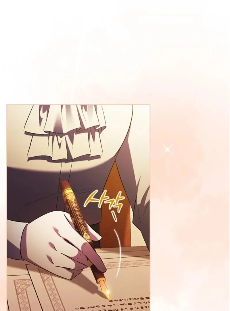 I Don’t Trust My Twin Sister Chapter 96 page 12 - 