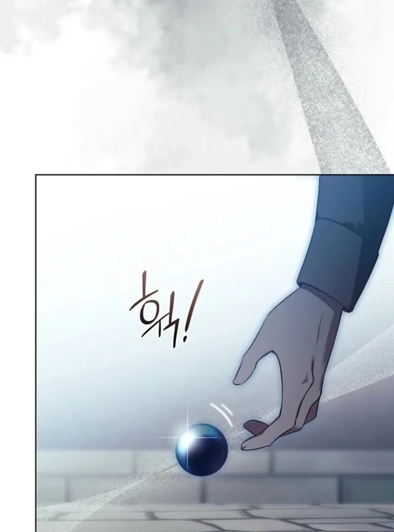 I Don’t Trust My Twin Sister Chapter 99 page 32 - 