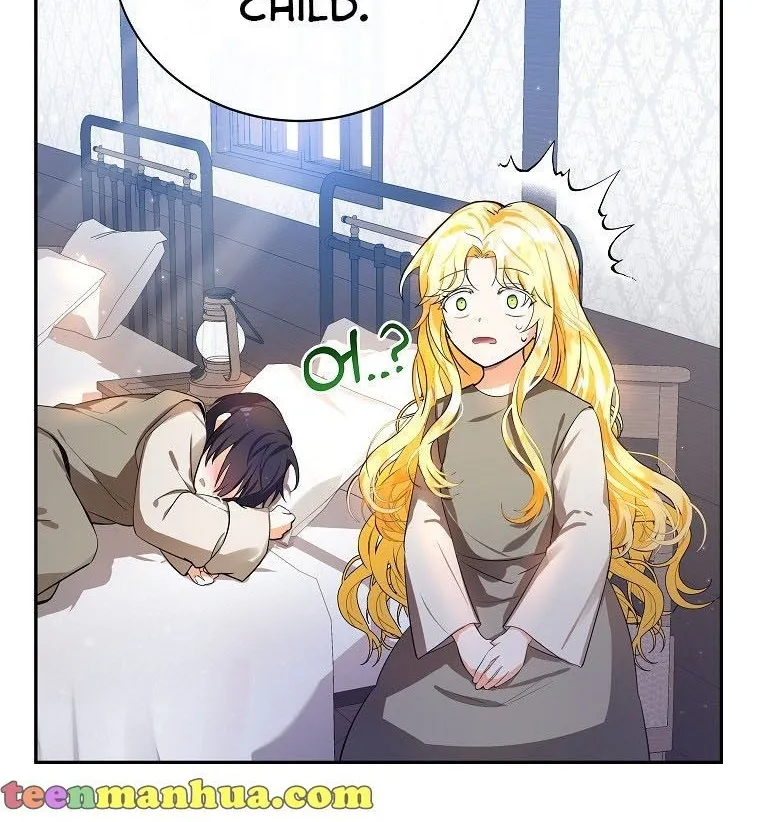 I Don’t Want To Be Duke’s Adopted Daughter-in-law Chapter 1 page 22 - 