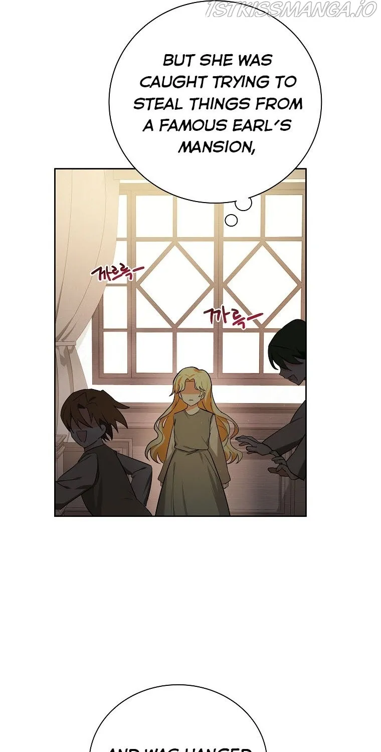 I Don’t Want To Be Duke’s Adopted Daughter-in-law Chapter 1 page 47 - 