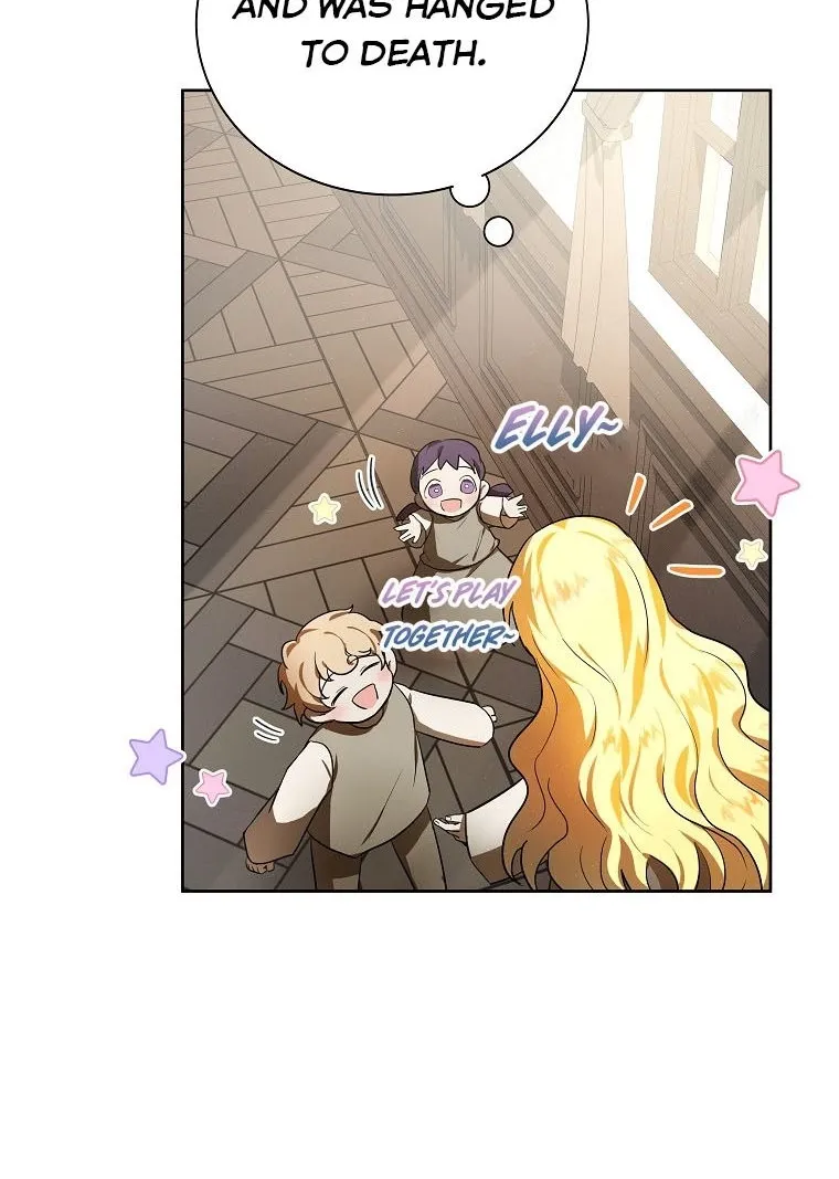 I Don’t Want To Be Duke’s Adopted Daughter-in-law Chapter 1 page 48 - 