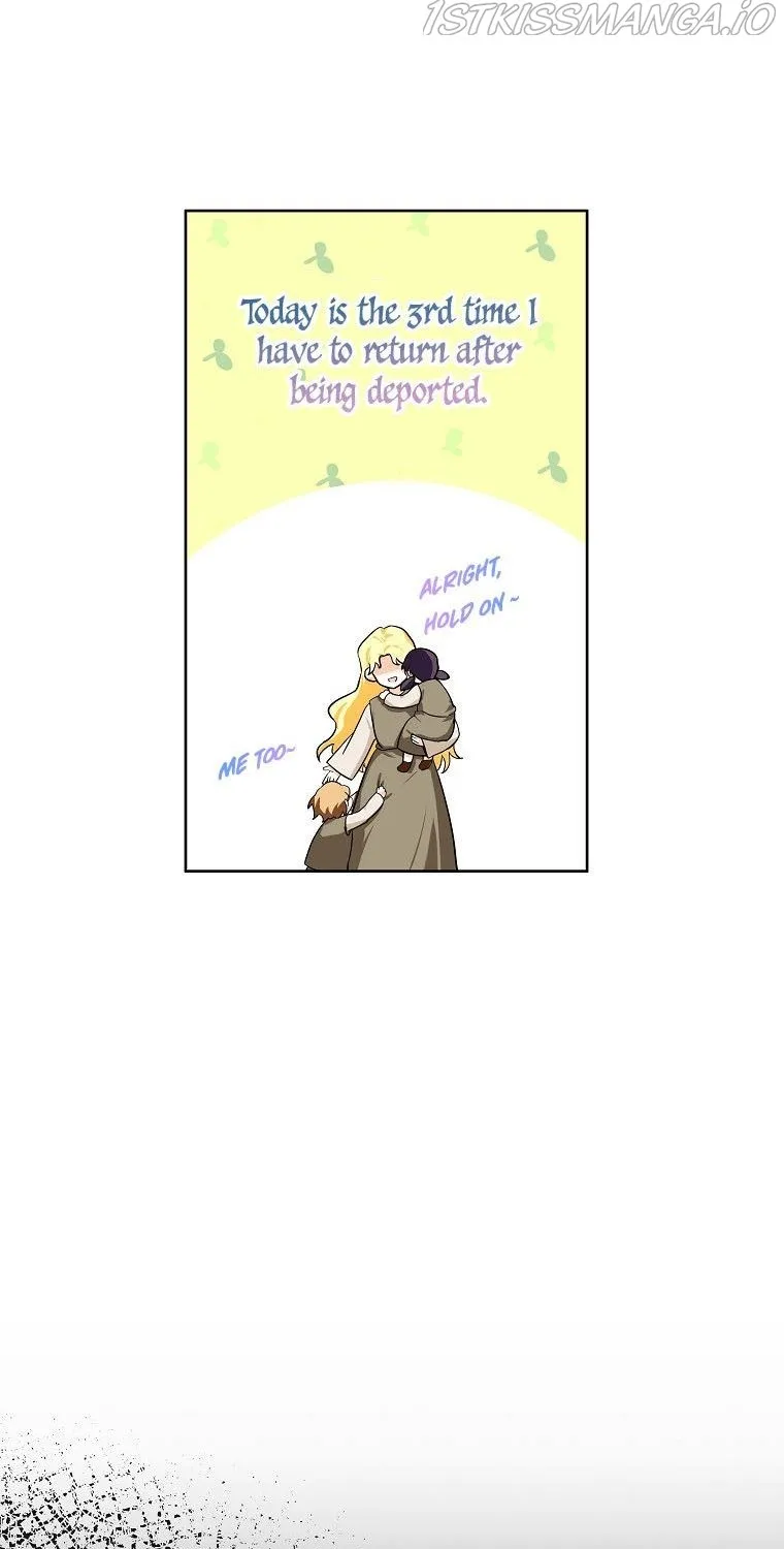 I Don’t Want To Be Duke’s Adopted Daughter-in-law Chapter 1 page 49 - 