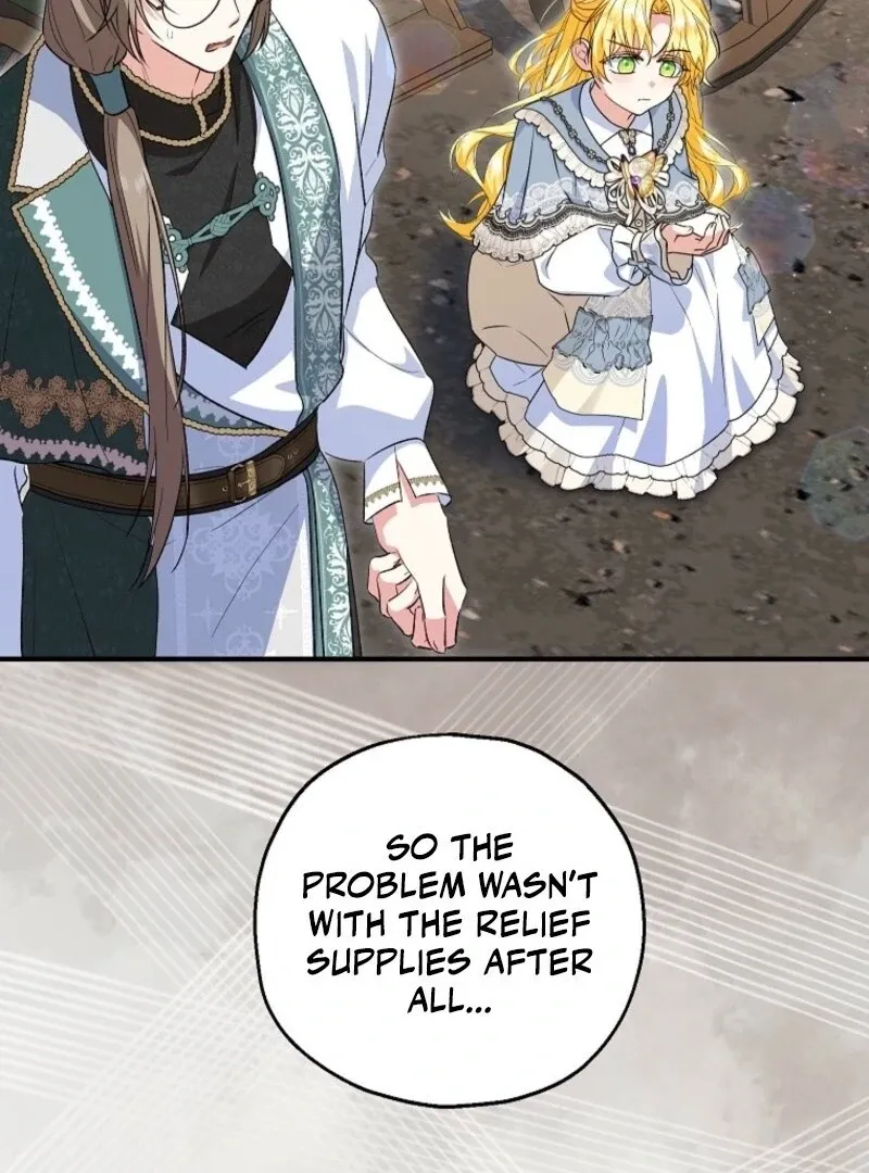 I Don’t Want To Be Duke’s Adopted Daughter-in-law Chapter 100 page 12 - 