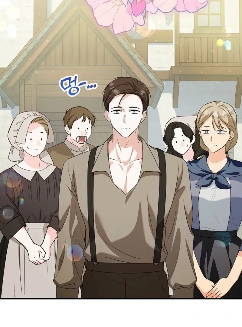 I Don’t Want To Be Duke’s Adopted Daughter-in-law Chapter 100 page 113 - 