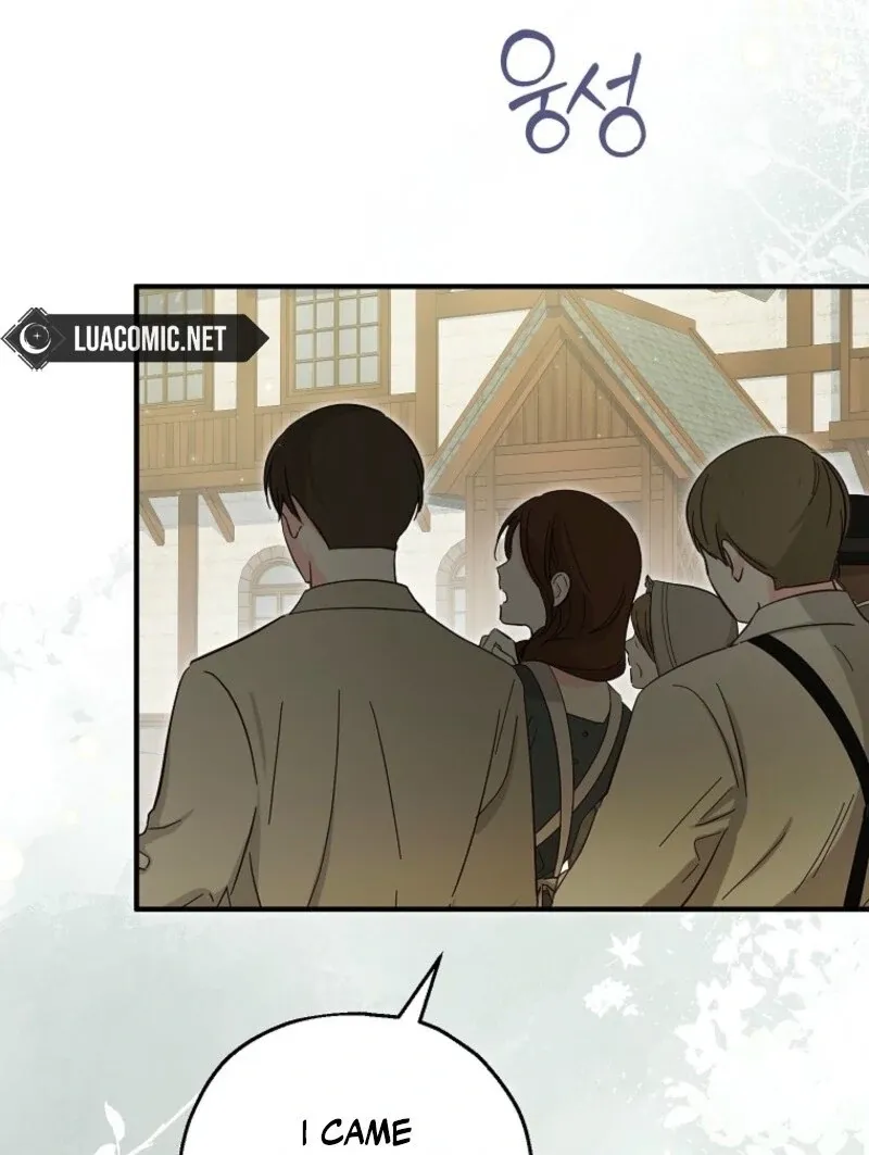 I Don’t Want To Be Duke’s Adopted Daughter-in-law Chapter 100 page 19 - 