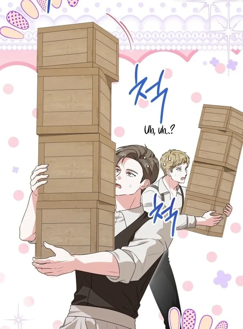I Don’t Want To Be Duke’s Adopted Daughter-in-law Chapter 100 page 25 - 