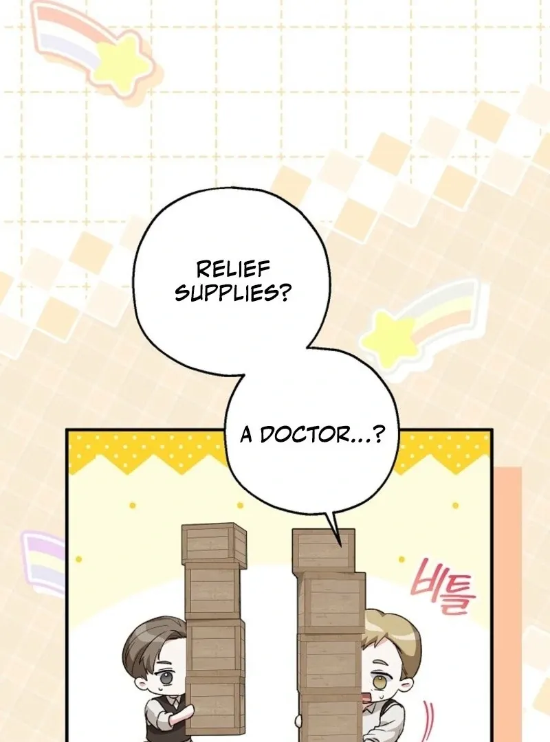 I Don’t Want To Be Duke’s Adopted Daughter-in-law Chapter 100 page 27 - 