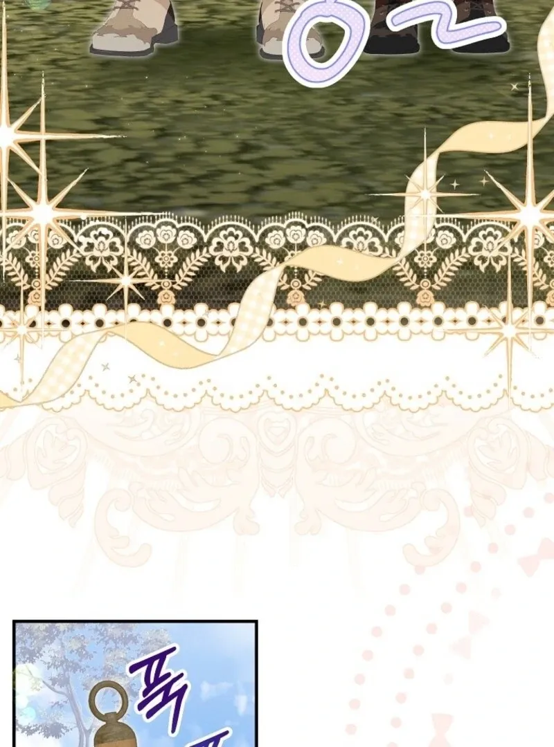 I Don’t Want To Be Duke’s Adopted Daughter-in-law Chapter 100 page 35 - 