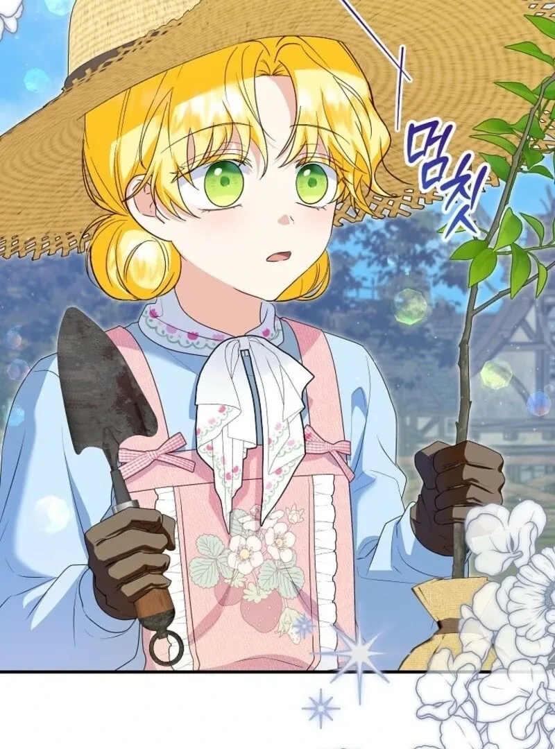 I Don’t Want To Be Duke’s Adopted Daughter-in-law Chapter 100 page 60 - 