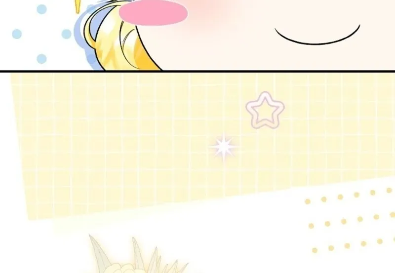 I Don’t Want To Be Duke’s Adopted Daughter-in-law Chapter 100 page 76 - 