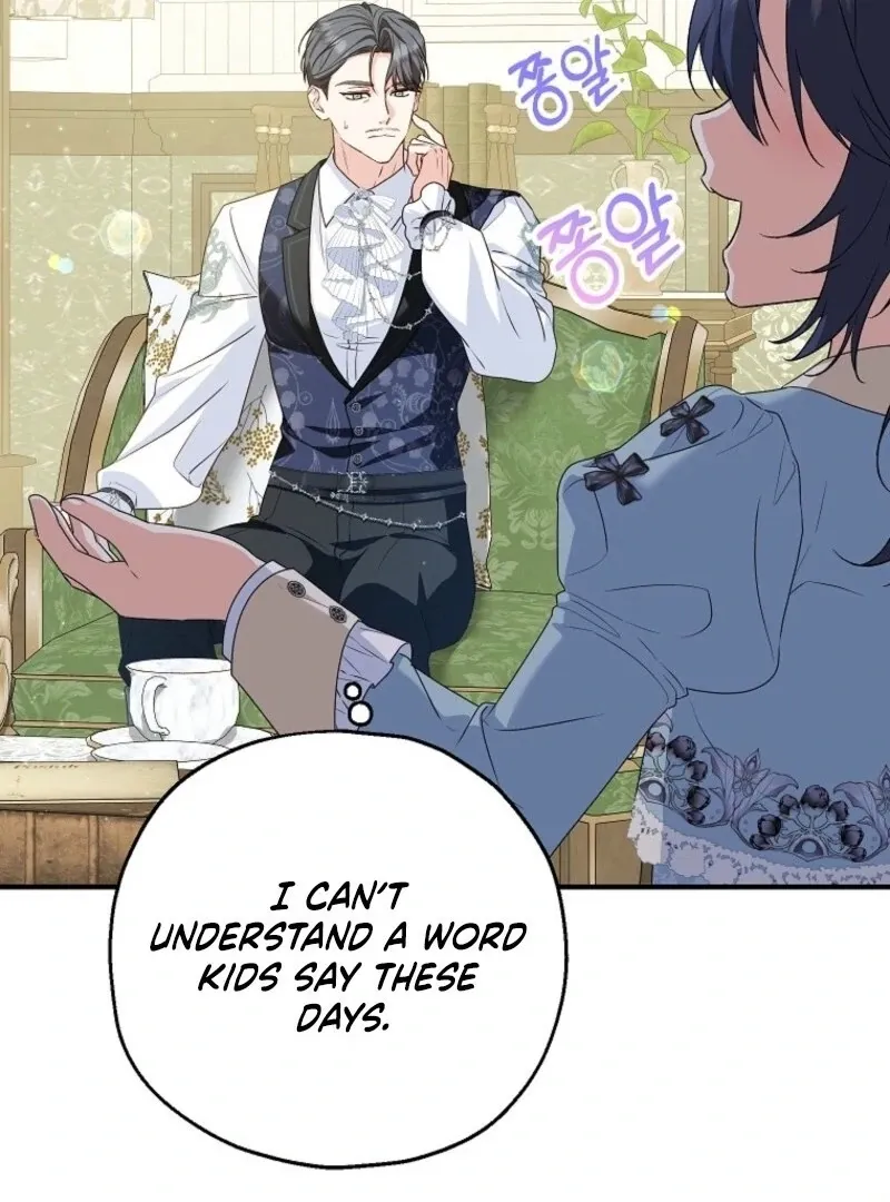 I Don’t Want To Be Duke’s Adopted Daughter-in-law Chapter 101 page 12 - 