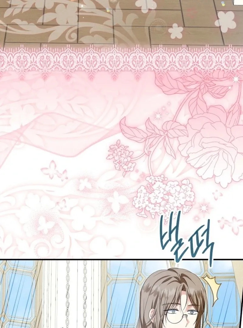 I Don’t Want To Be Duke’s Adopted Daughter-in-law Chapter 101 page 135 - 