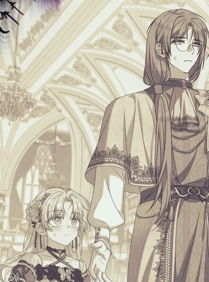 I Don’t Want To Be Duke’s Adopted Daughter-in-law Chapter 101 page 16 - 