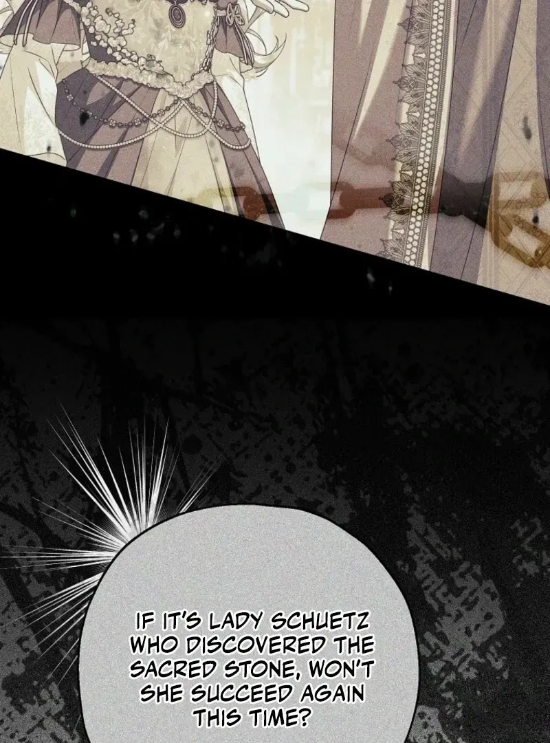 I Don’t Want To Be Duke’s Adopted Daughter-in-law Chapter 101 page 17 - 