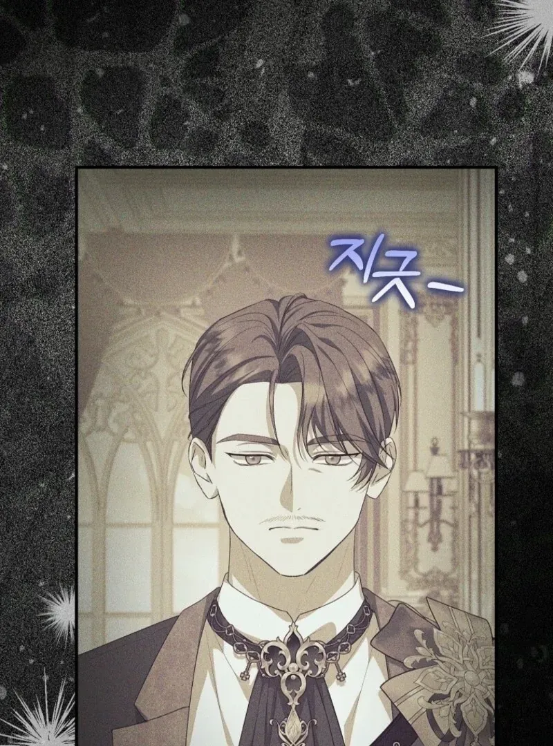 I Don’t Want To Be Duke’s Adopted Daughter-in-law Chapter 101 page 20 - 