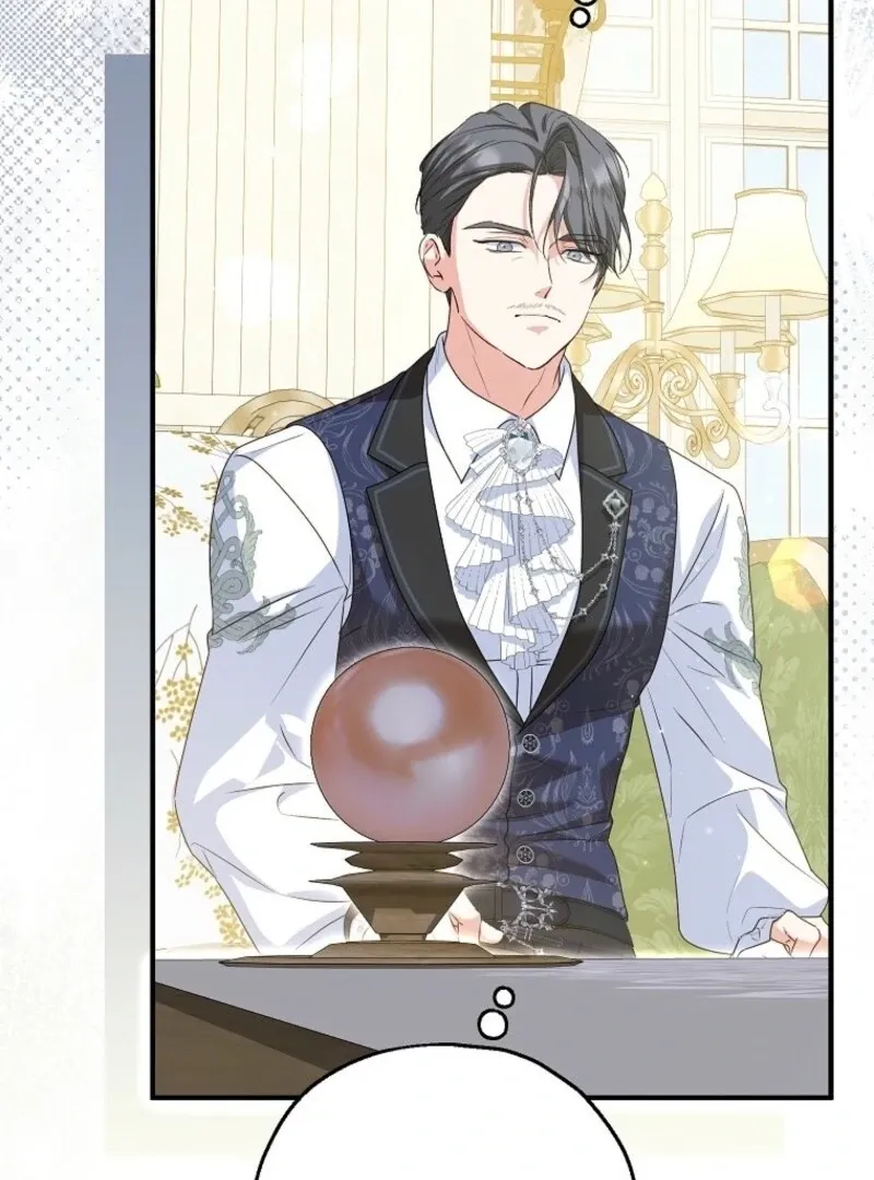 I Don’t Want To Be Duke’s Adopted Daughter-in-law Chapter 101 page 25 - 