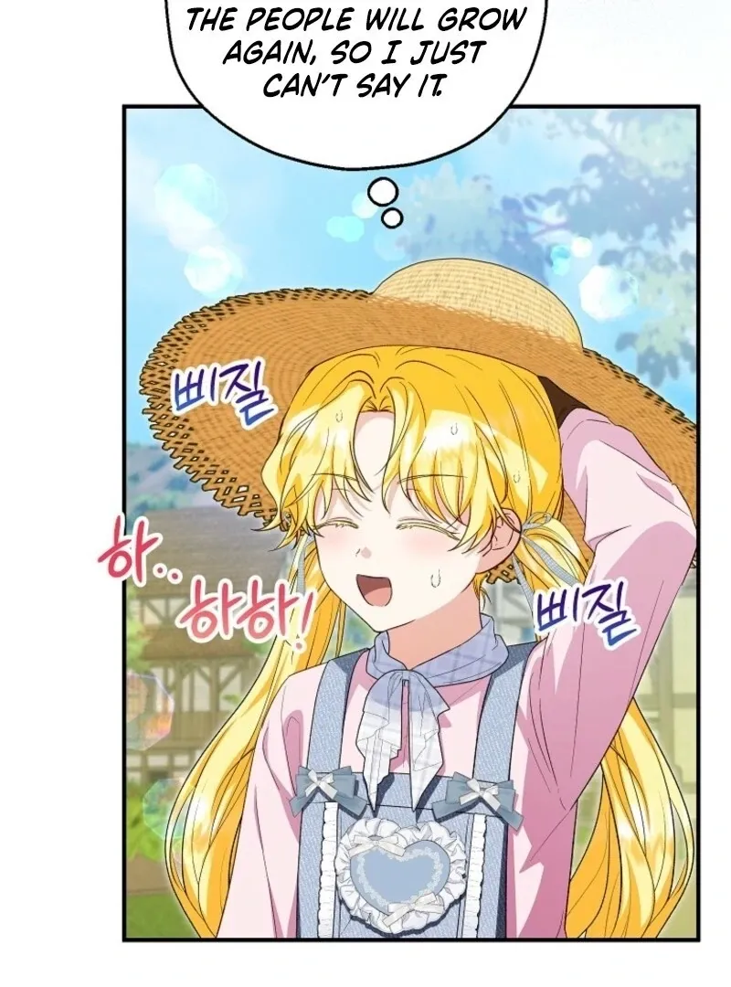 I Don’t Want To Be Duke’s Adopted Daughter-in-law Chapter 101 page 65 - 