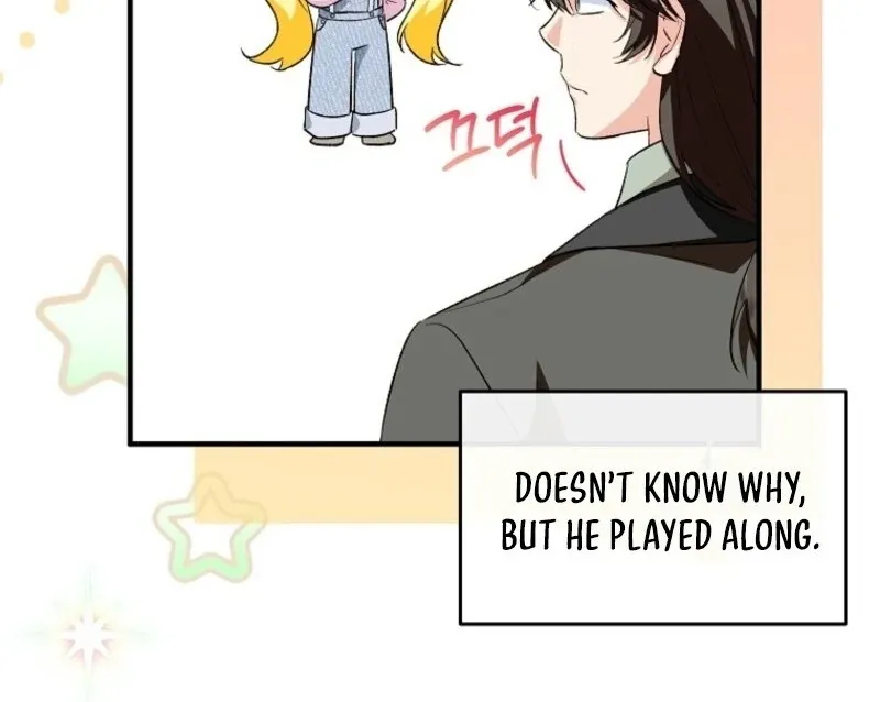 I Don’t Want To Be Duke’s Adopted Daughter-in-law Chapter 101 page 82 - 
