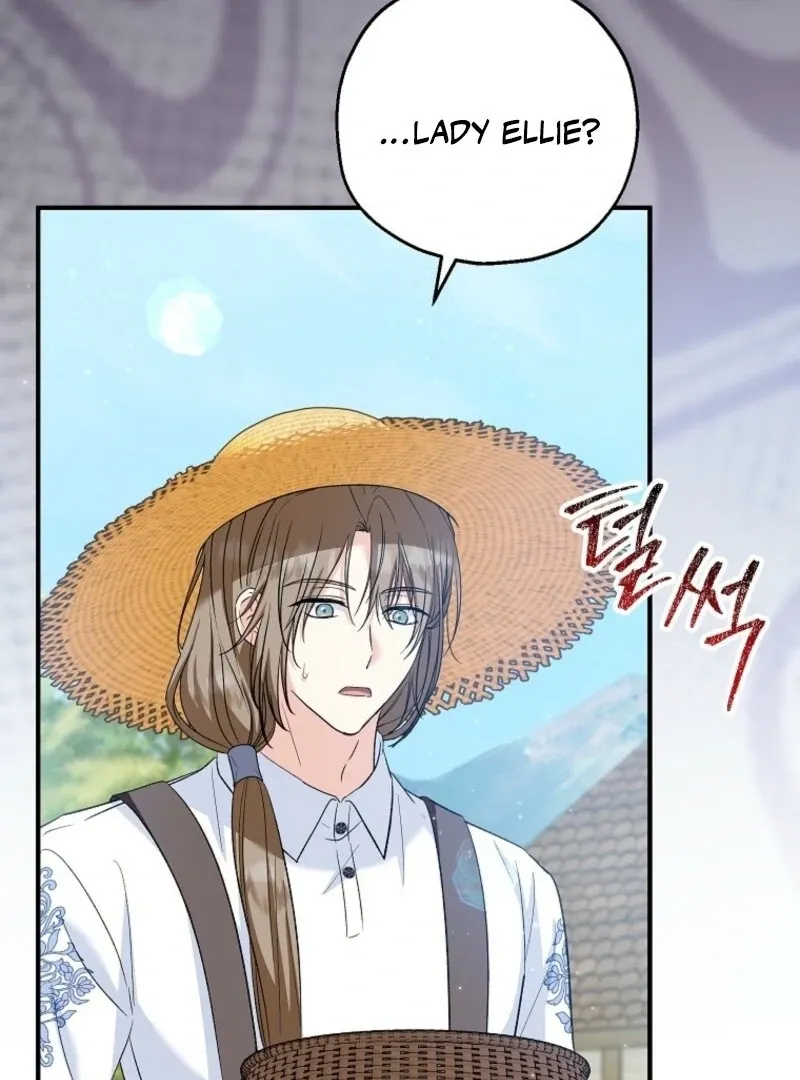 I Don’t Want To Be Duke’s Adopted Daughter-in-law Chapter 101 page 92 - 