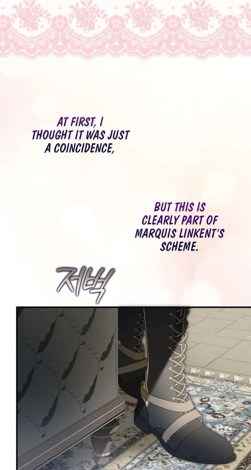 I Don’t Want To Be Duke’s Adopted Daughter-in-law Chapter 102 page 13 - 