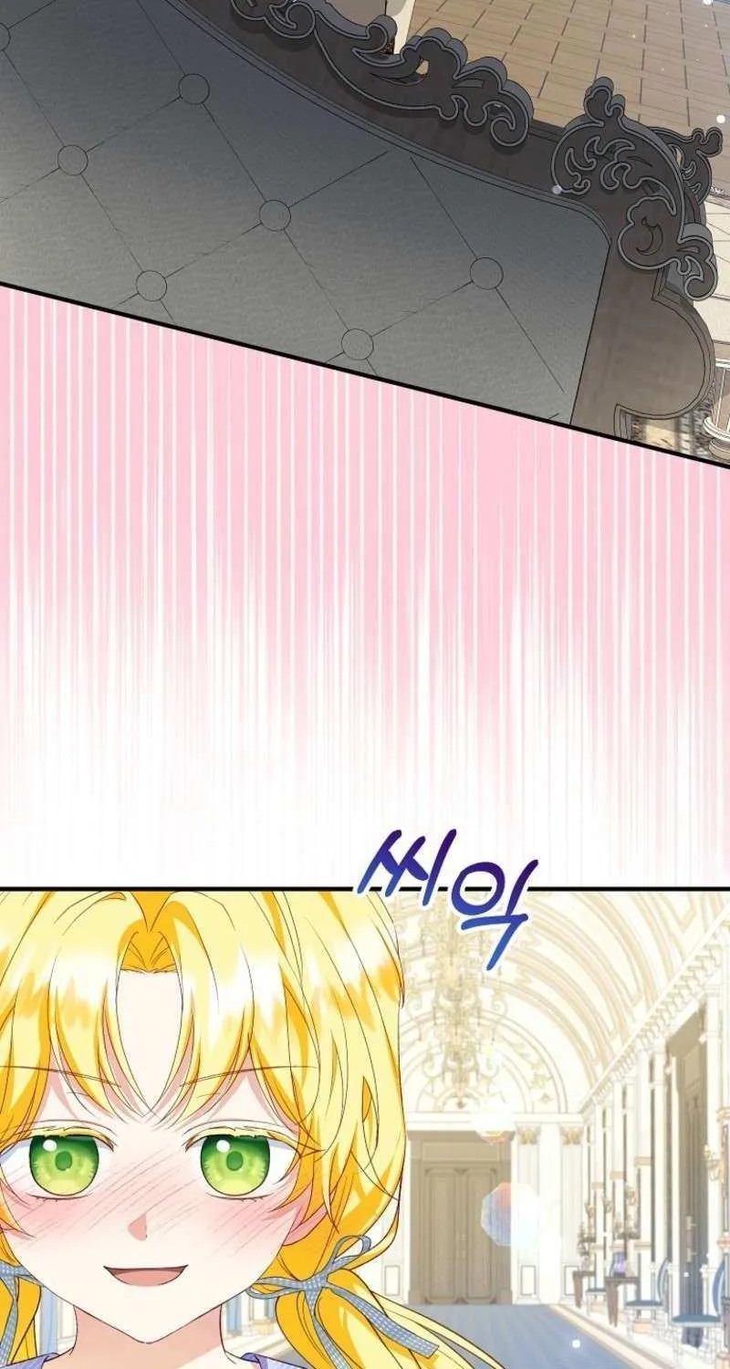 I Don’t Want To Be Duke’s Adopted Daughter-in-law Chapter 102 page 3 - 