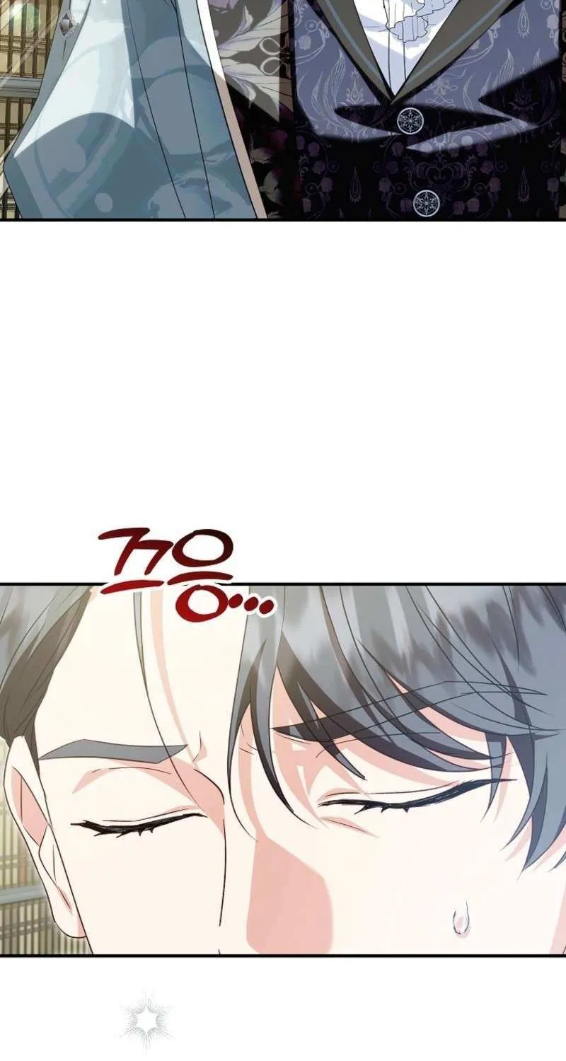 I Don’t Want To Be Duke’s Adopted Daughter-in-law Chapter 102 page 57 - 