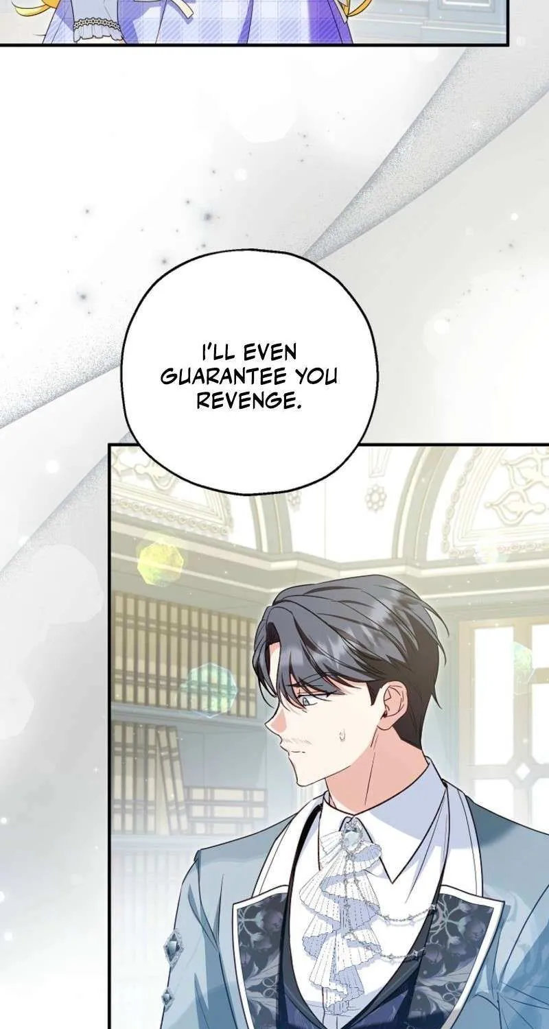 I Don’t Want To Be Duke’s Adopted Daughter-in-law Chapter 102 page 60 - 