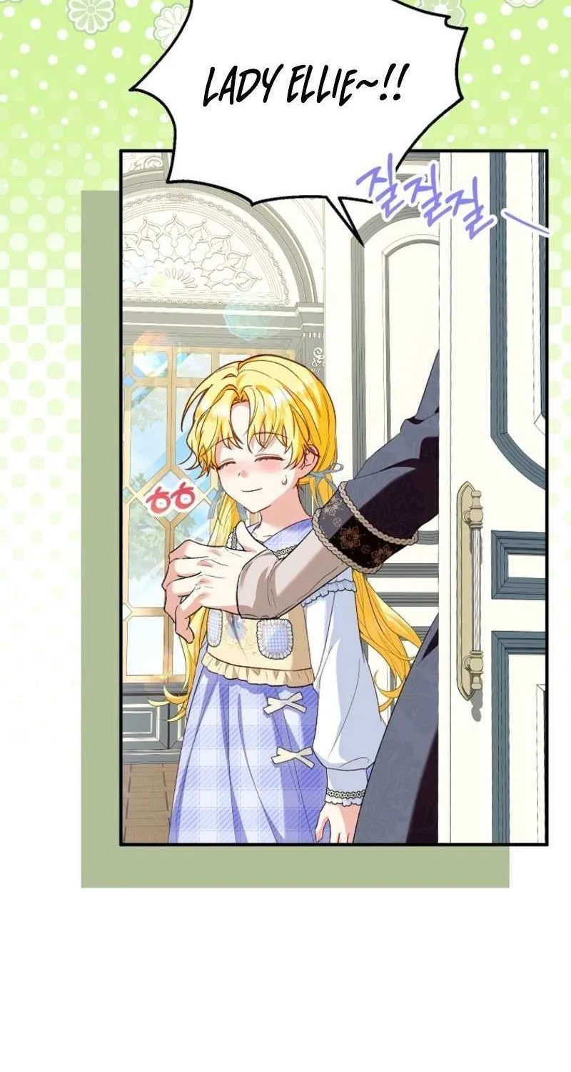 I Don’t Want To Be Duke’s Adopted Daughter-in-law Chapter 102 page 8 - 