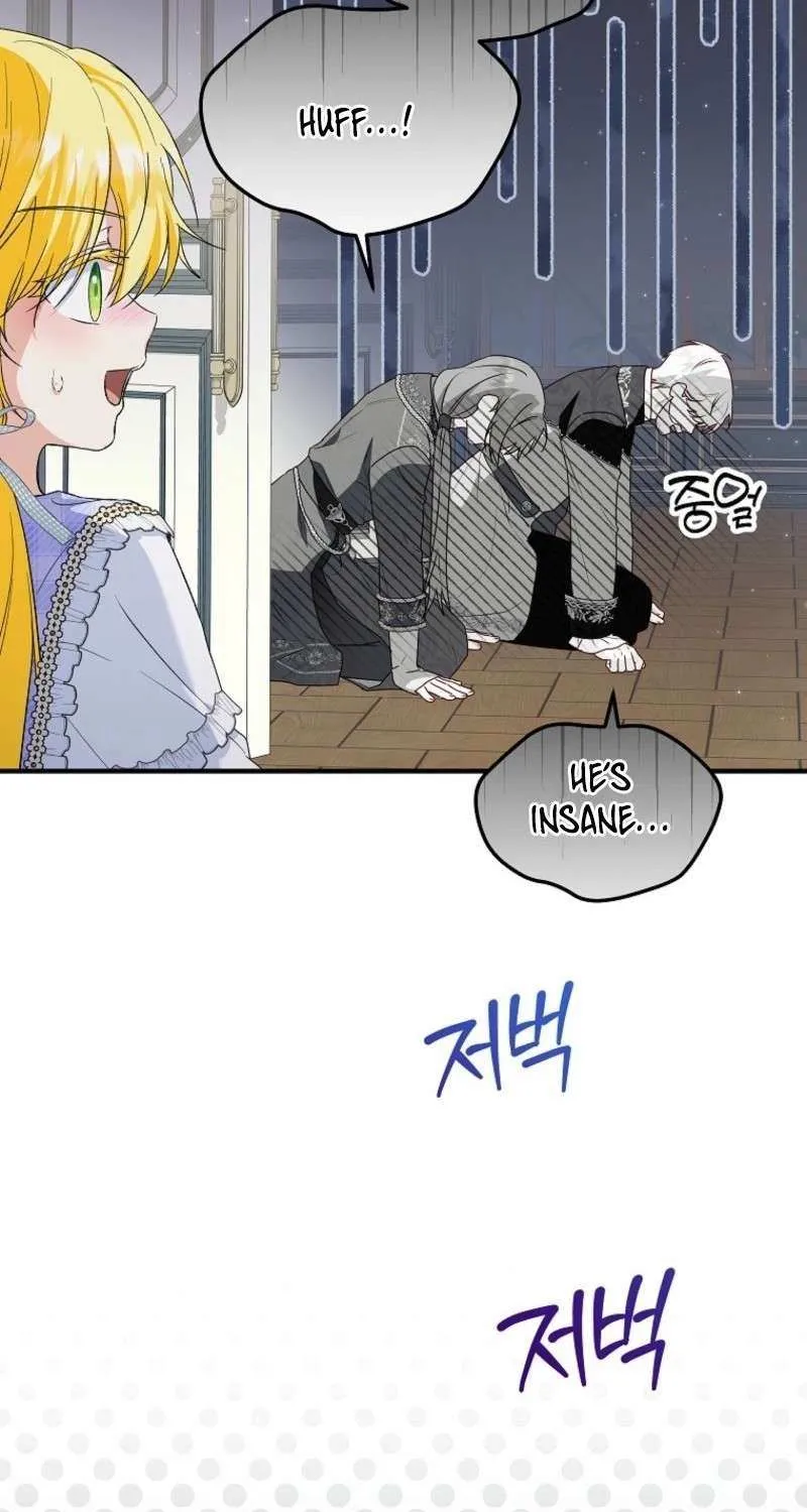 I Don’t Want To Be Duke’s Adopted Daughter-in-law Chapter 102 page 72 - 