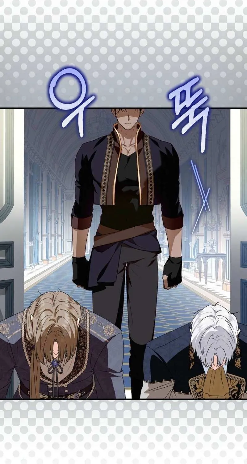 I Don’t Want To Be Duke’s Adopted Daughter-in-law Chapter 102 page 73 - 