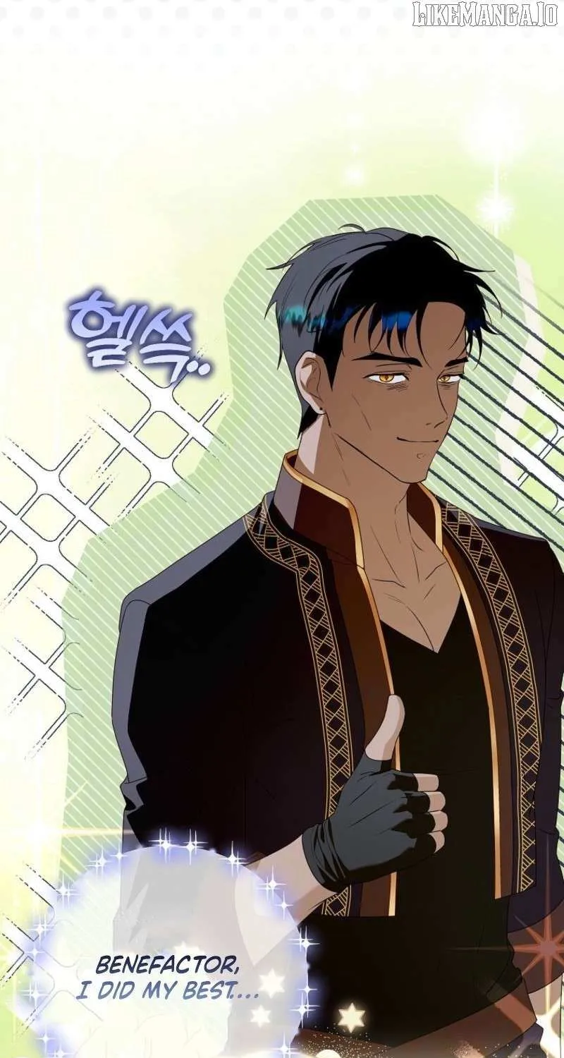 I Don’t Want To Be Duke’s Adopted Daughter-in-law Chapter 102 page 74 - 