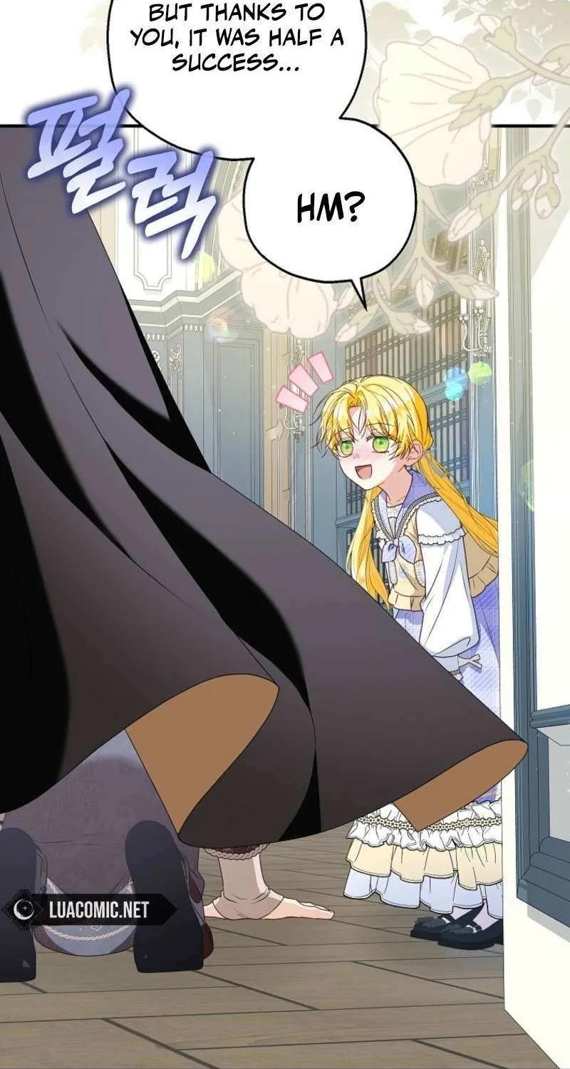 I Don’t Want To Be Duke’s Adopted Daughter-in-law Chapter 102 page 77 - 