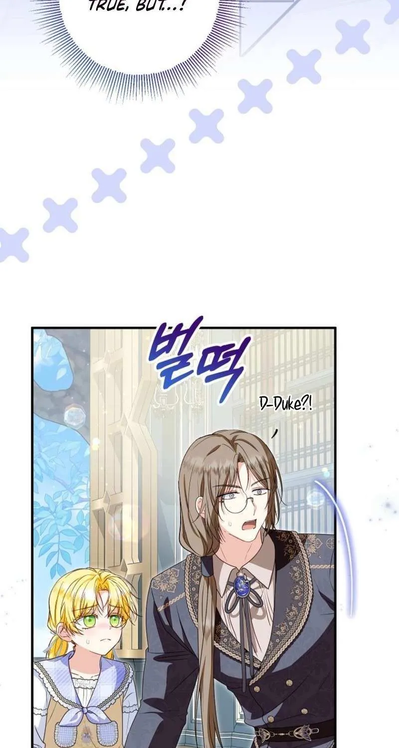 I Don’t Want To Be Duke’s Adopted Daughter-in-law Chapter 102 page 82 - 