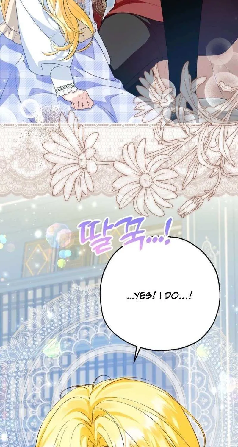I Don’t Want To Be Duke’s Adopted Daughter-in-law Chapter 102 page 87 - 