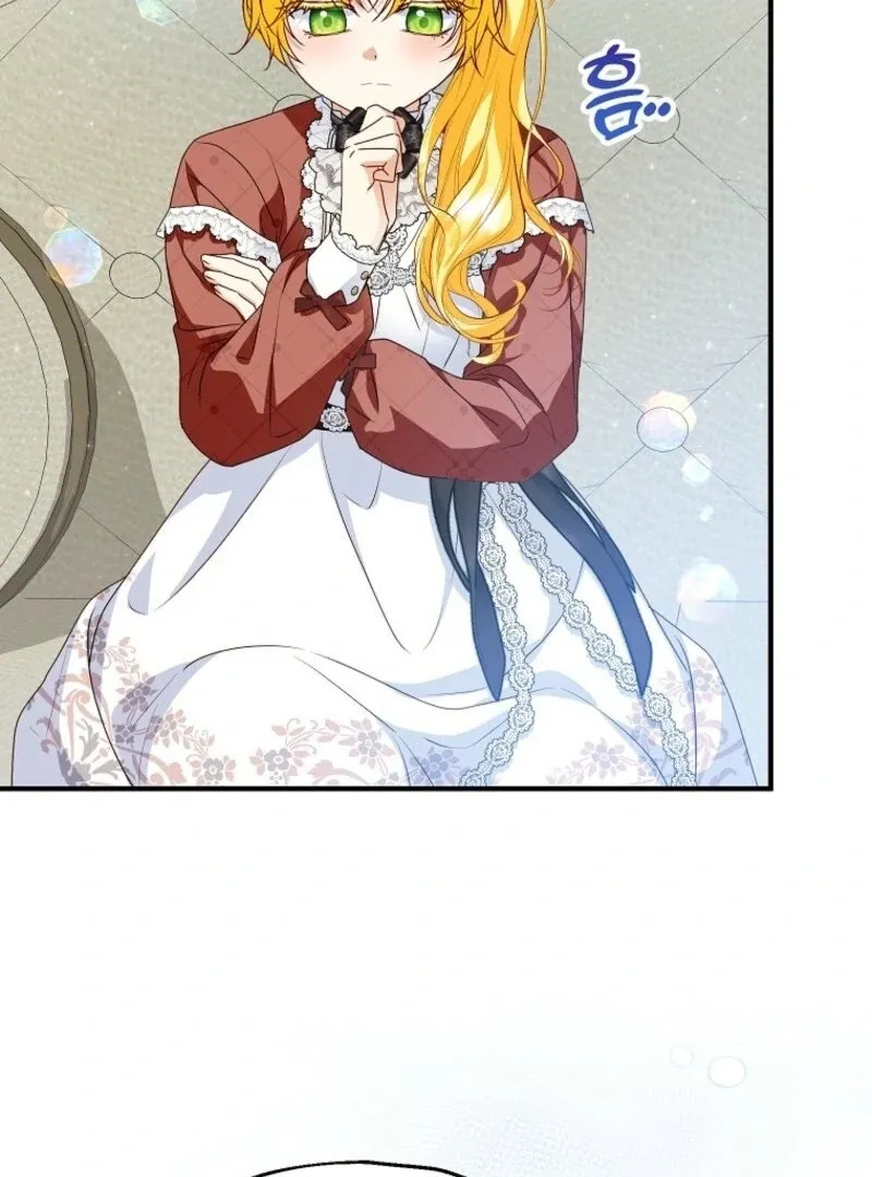 I Don’t Want To Be Duke’s Adopted Daughter-in-law Chapter 103 page 101 - 