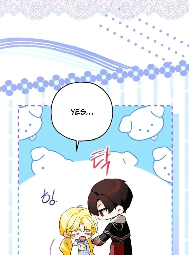 I Don’t Want To Be Duke’s Adopted Daughter-in-law Chapter 103 page 17 - 