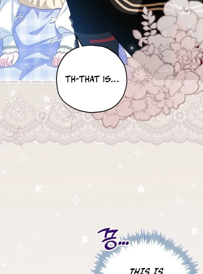 I Don’t Want To Be Duke’s Adopted Daughter-in-law Chapter 103 page 4 - 