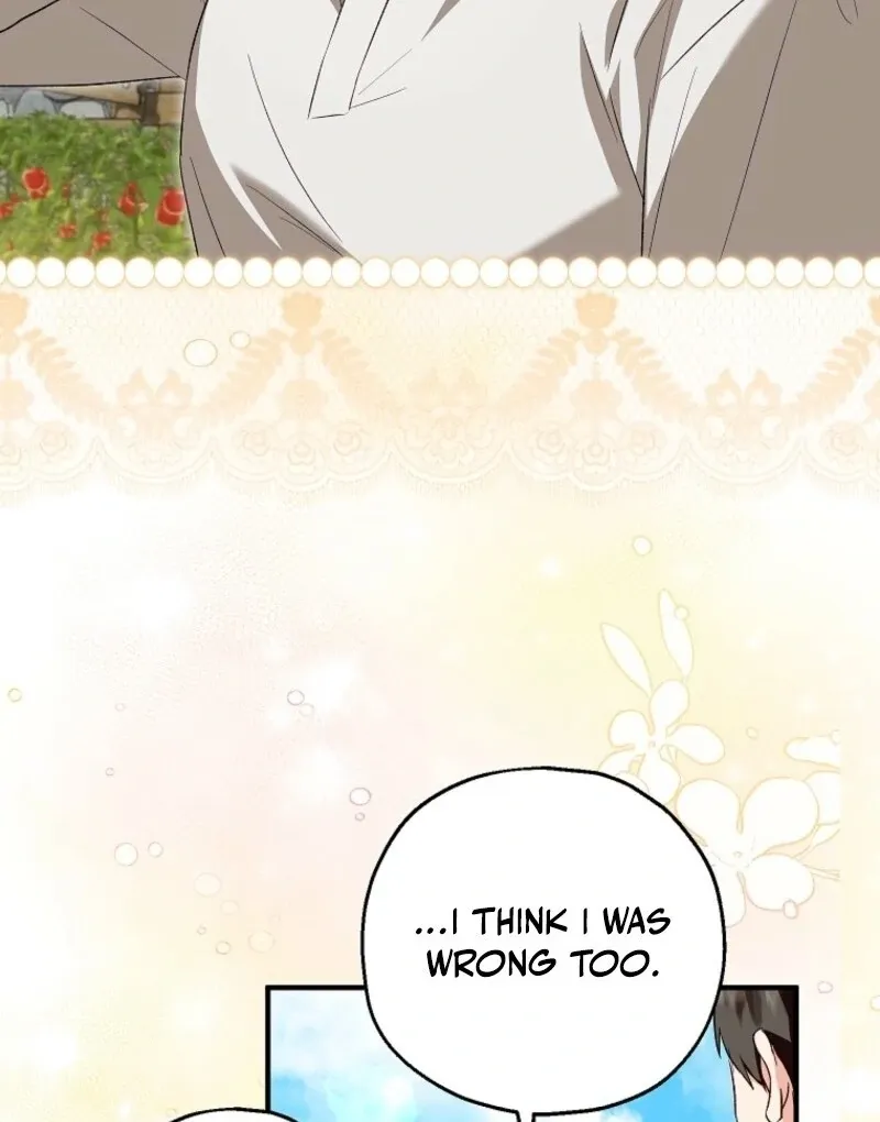I Don’t Want To Be Duke’s Adopted Daughter-in-law Chapter 103 page 38 - 