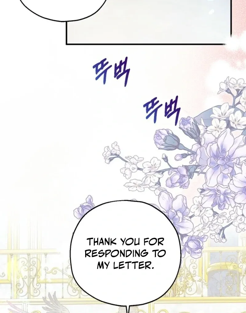 I Don’t Want To Be Duke’s Adopted Daughter-in-law Chapter 103 page 66 - 