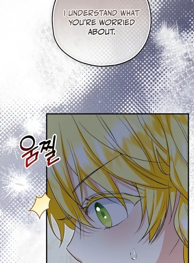I Don’t Want To Be Duke’s Adopted Daughter-in-law Chapter 103 page 75 - 