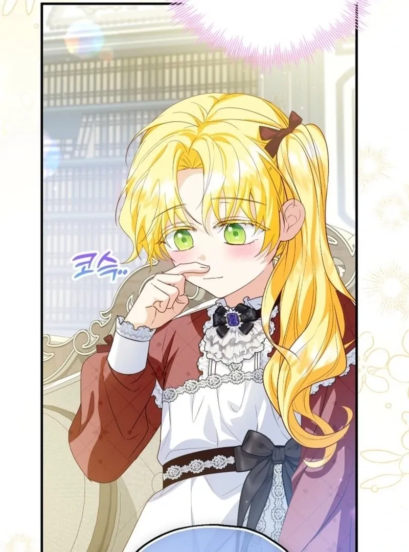 I Don’t Want To Be Duke’s Adopted Daughter-in-law Chapter 103 page 95 - 