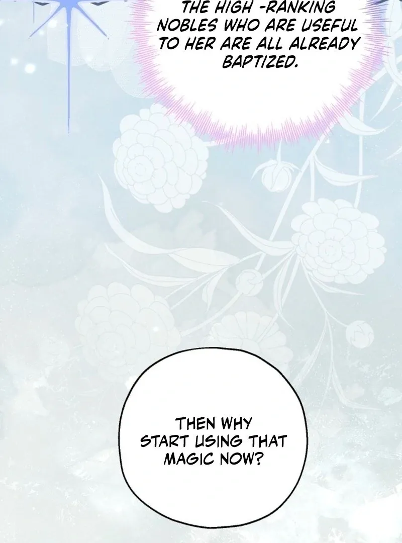 I Don’t Want To Be Duke’s Adopted Daughter-in-law Chapter 104 page 109 - 