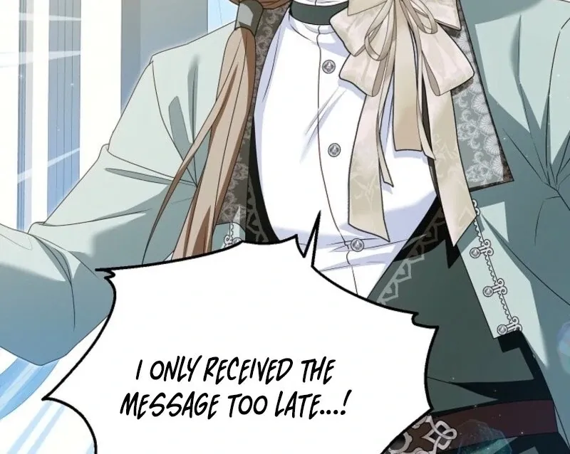 I Don’t Want To Be Duke’s Adopted Daughter-in-law Chapter 104 page 12 - 