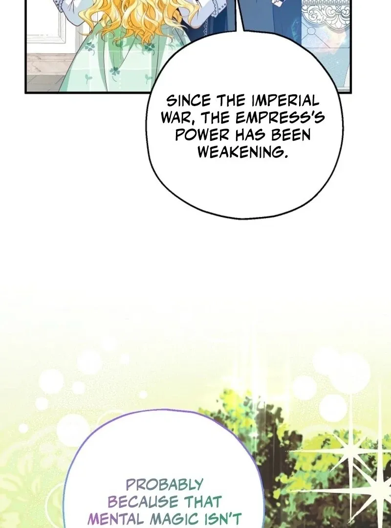 I Don’t Want To Be Duke’s Adopted Daughter-in-law Chapter 104 page 111 - 