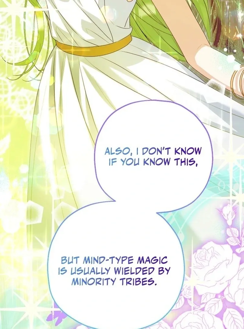I Don’t Want To Be Duke’s Adopted Daughter-in-law Chapter 104 page 113 - 