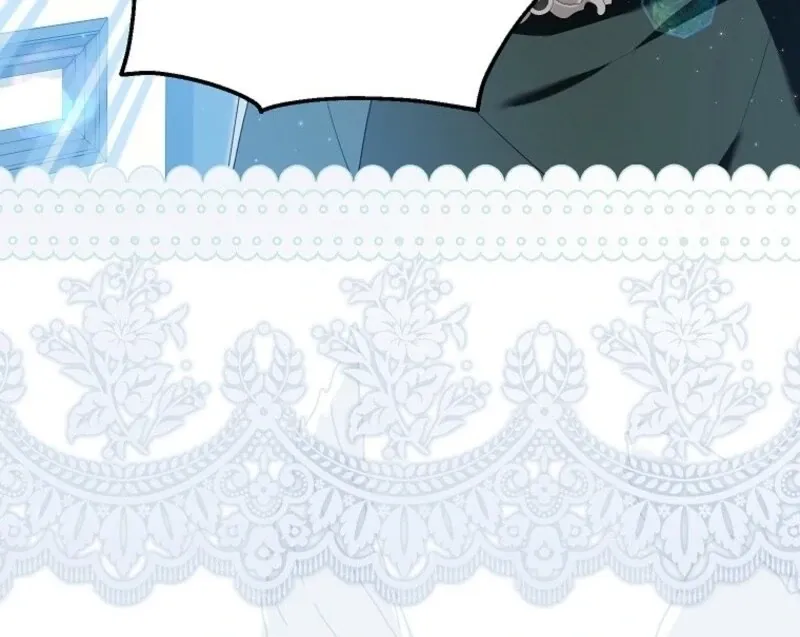I Don’t Want To Be Duke’s Adopted Daughter-in-law Chapter 104 page 13 - 