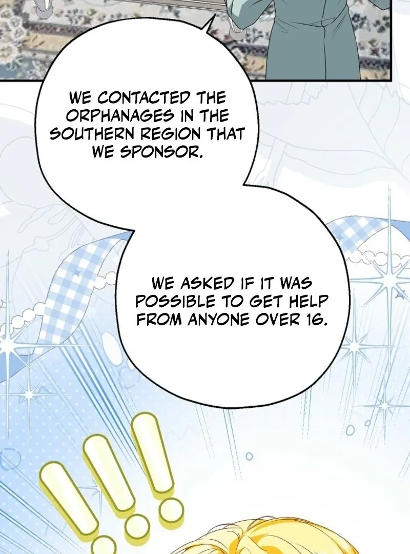 I Don’t Want To Be Duke’s Adopted Daughter-in-law Chapter 104 page 15 - 